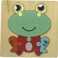 Μπομπονιέρα Παζλ 01072 Χονδρική Γάμος Βάπτιση