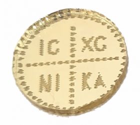 Στοιχείο Plexiglass Καθρέπτης Κωνσταντινάτο 33020 Χονδρική Γάμος Βάπτιση