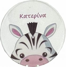 PlexiGlass με Ζωγραφιά 33024 Χονδρική Γάμος Βάπτιση