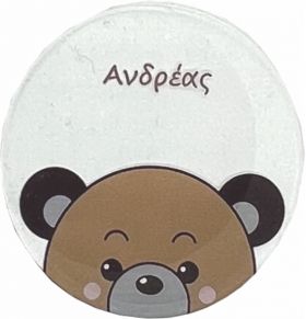 PlexiGlass με Ζωγραφιά 33031 Χονδρική Γάμος Βάπτιση