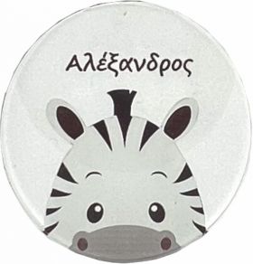 PlexiGlass με Ζωγραφιά 33025 Χονδρική Γάμος Βάπτιση