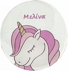 PlexiGlass με Ζωγραφιά 33028 Χονδρική Γάμος Βάπτιση