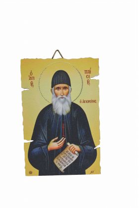 Μπομπονιέρα Εικόνα 03014 Χονδρική Γάμος Βάπτιση